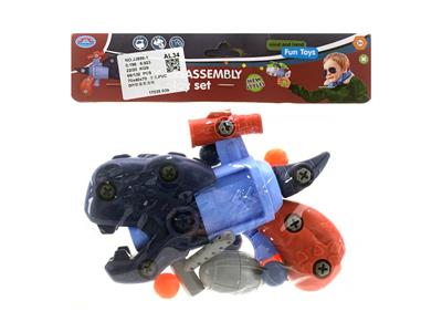 DIY DISASSEMBLY DINOSAUR GUN - OBL843459