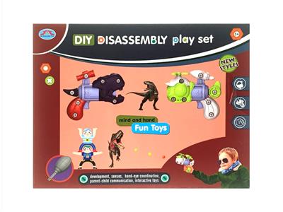 DIY DISASSEMBLY DINOSAUR GUN WITH SMALL DINOSAUR - OBL843462