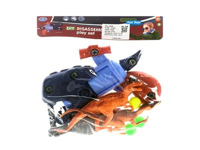 DIY DISASSEMBLED THE DINOSAUR GUN WITH THE LITTLE DINOSAUR. - OBL843464