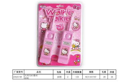 MOBILE PHONE KT CAT WALKIE TALKIE - OBL843486