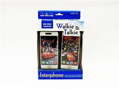 APPLE MOBILE WALKIE TALKIE - OBL843570