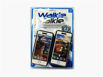 APPLE MILITARY WALKIE TALKIE - OBL843586