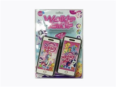 APPLE MINI MARBURY WALKIE TALKIE - OBL843596