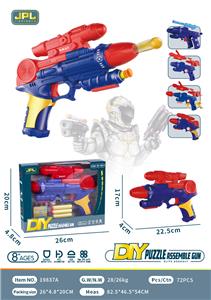 DIY PUZZLE ASSEMBLY GUN - EVA SOFT SHELL - TPR SOFT RUBBER BULLET DUAL PURPOSE GUN - OBL843604