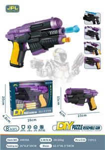 DIY PUZZLE ASSEMBLY GUN - EVA SOFT SHELL - TPR SOFT RUBBER BULLET DUAL PURPOSE GUN - OBL843606
