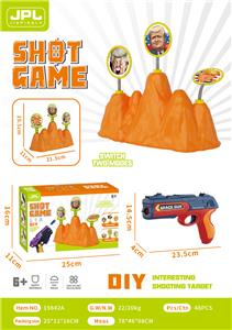 INTERESTING VOLCANO SHOOTING TARGET DIY PUZZLE ASSEMBLY GUN - OBL843609