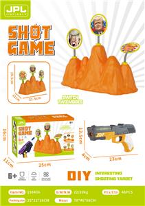 FUN VOLCANO SHOOTING TARGET - DIY PUZZLE STITCHING GUN. - OBL843610
