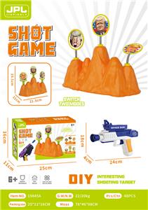 FUN VOLCANO SHOOTING TARGET - DIY PUZZLE STITCHING GUN. - OBL843612