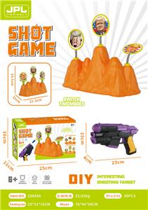 FUN VOLCANO SHOOTING TARGET - DIY PUZZLE STITCHING GUN. - OBL843613