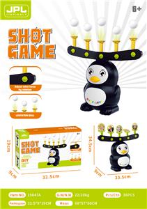 SUSPENDED SHOOTING TARGET. - OBL843614