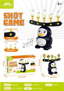 SUSPENDED SHOOTING TARGET BELT MUSIC. - OBL843615