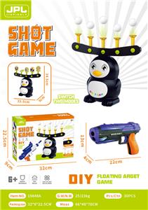 SUSPENDED SHOOTING TARGET DIY PUZZLE CO-MOUNTED GUN. - OBL843616