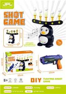 SUSPENDED SHOOTING TARGET BAND MUSIC - DIY PUZZLE STITCHED GUN. - OBL843617