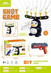 SUSPENDED SHOOTING TARGET BAND MUSIC - DIY PUZZLE STITCHED GUN. - OBL843619