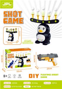 SUSPENDED SHOOTING TARGET DIY PUZZLE CO-MOUNTED GUN. - OBL843620