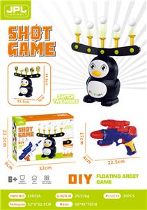 SUSPENDED SHOOTING TARGET DIY PUZZLE CO-MOUNTED GUN. - OBL843622