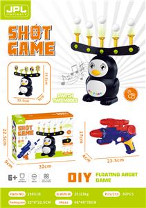 SUSPENDED SHOOTING TARGET BAND MUSIC - DIY PUZZLE STITCHED GUN. - OBL843623