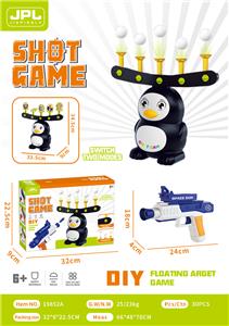 SUSPENDED SHOOTING TARGET DIY PUZZLE CO-MOUNTED GUN. - OBL843624