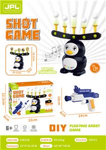 SUSPENDED SHOOTING TARGET BAND MUSIC - DIY PUZZLE STITCHED GUN. - OBL843625