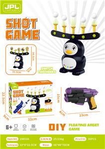 SUSPENDED SHOOTING TARGET DIY PUZZLE CO-MOUNTED GUN. - OBL843626