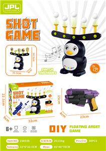 SUSPENDED SHOOTING TARGET BAND MUSIC - DIY PUZZLE STITCHED GUN. - OBL843627