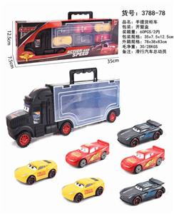 货柜滑行拖头车 - OBL843651