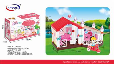 Light music villa - OBL843659