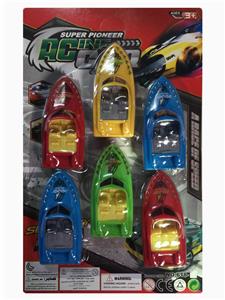 实色回力船 - OBL843667