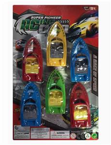 实色滑行船 - OBL843668