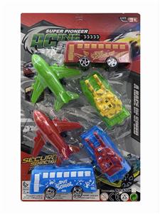 实色回力飞机2只+2只坦克+2只巴士 - OBL843679