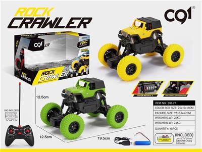 1：20牧马人四轮攀爬仿真车 - OBL843701