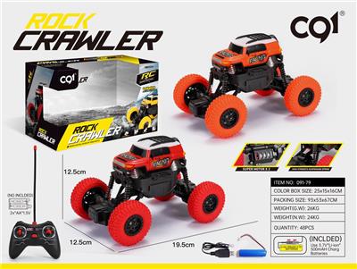 1：20FJ四轮攀爬移印车 - OBL843703