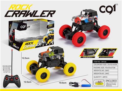 1：20牧马人四轮攀爬水印车 - OBL843708