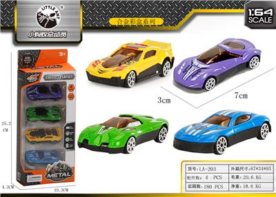 FOUR ALLOY CARS - OBL843724