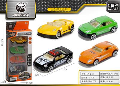 4 ALLOY CARS WITH WINDOW BOXES - OBL843725