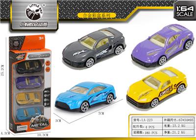 FOUR ALLOY CARS - OBL843726