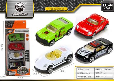 FOUR ALLOY CARS - OBL843727