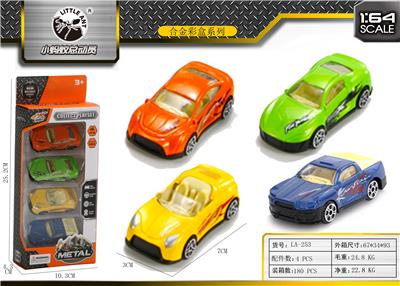 FOUR ALLOY CARS - OBL843728