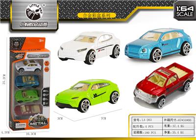 FOUR ALLOY CARS - OBL843729