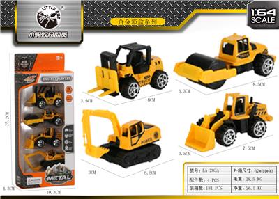 4 ALLOY ENGINEERING CAR SETS. - OBL843731