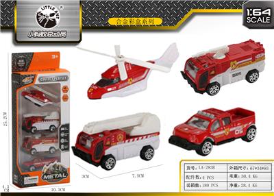 4 ALLOY FIRE ENGINE SETS. - OBL843732