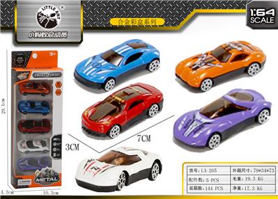 5 ALLOY CARS. - OBL843734