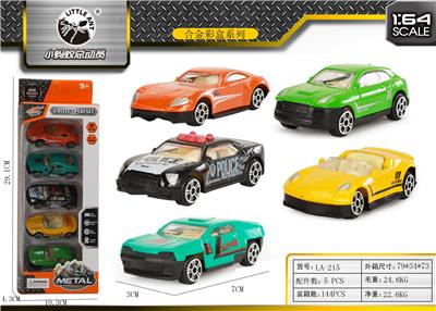 5 ALLOY CARS. - OBL843735