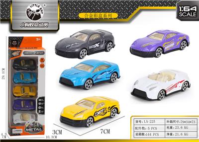 5 ALLOY CARS. - OBL843736