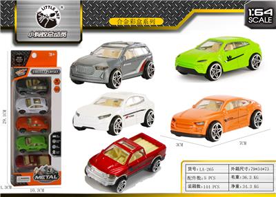 5 ALLOY CARS. - OBL843739