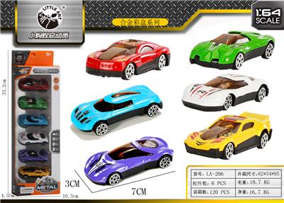 6 ALLOY CARS. - OBL843744