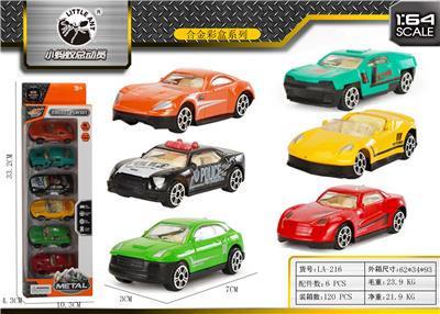 6 ALLOY CARS. - OBL843745