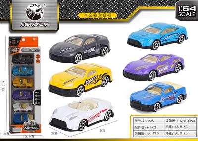 SIX ALLOY CARS - OBL843746