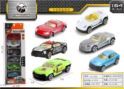SIX ALLOY CARS - OBL843747