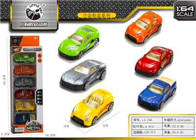SIX ALLOY CARS - OBL843748